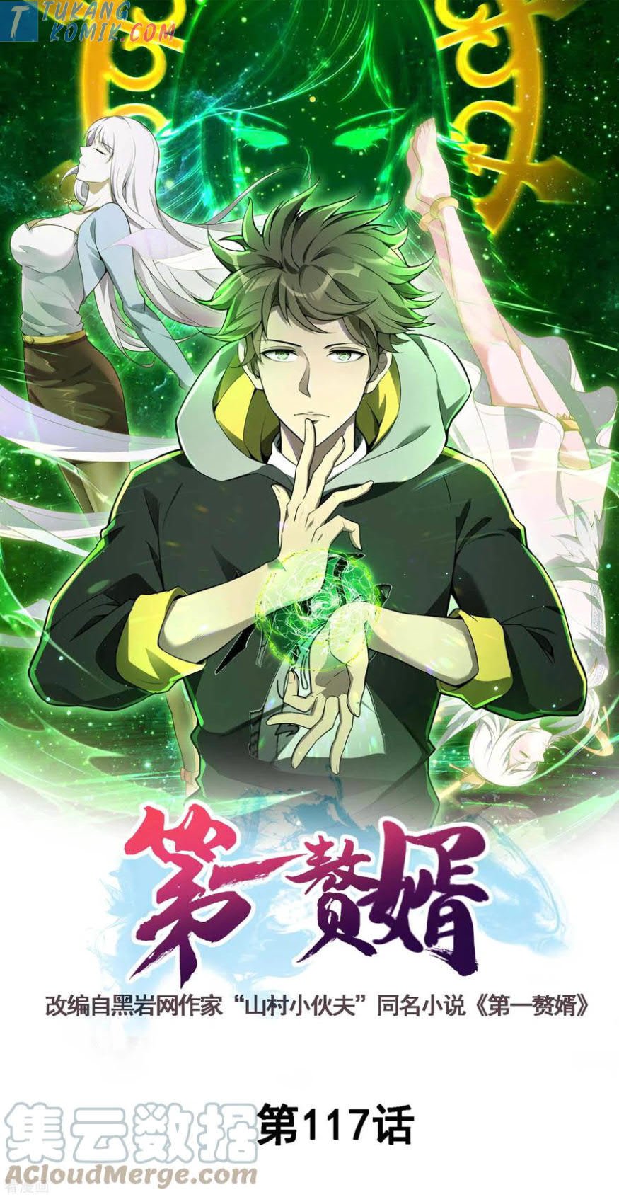 image-komik-useless-first-son-in-law-chapter-118-1/49