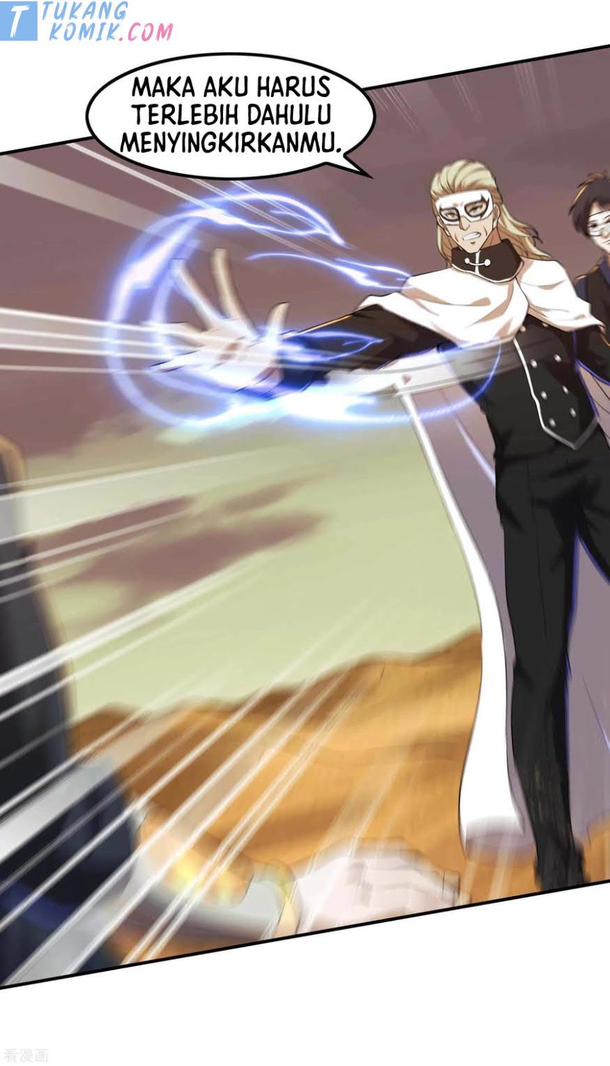 image-komik-useless-first-son-in-law-chapter-124-24/54