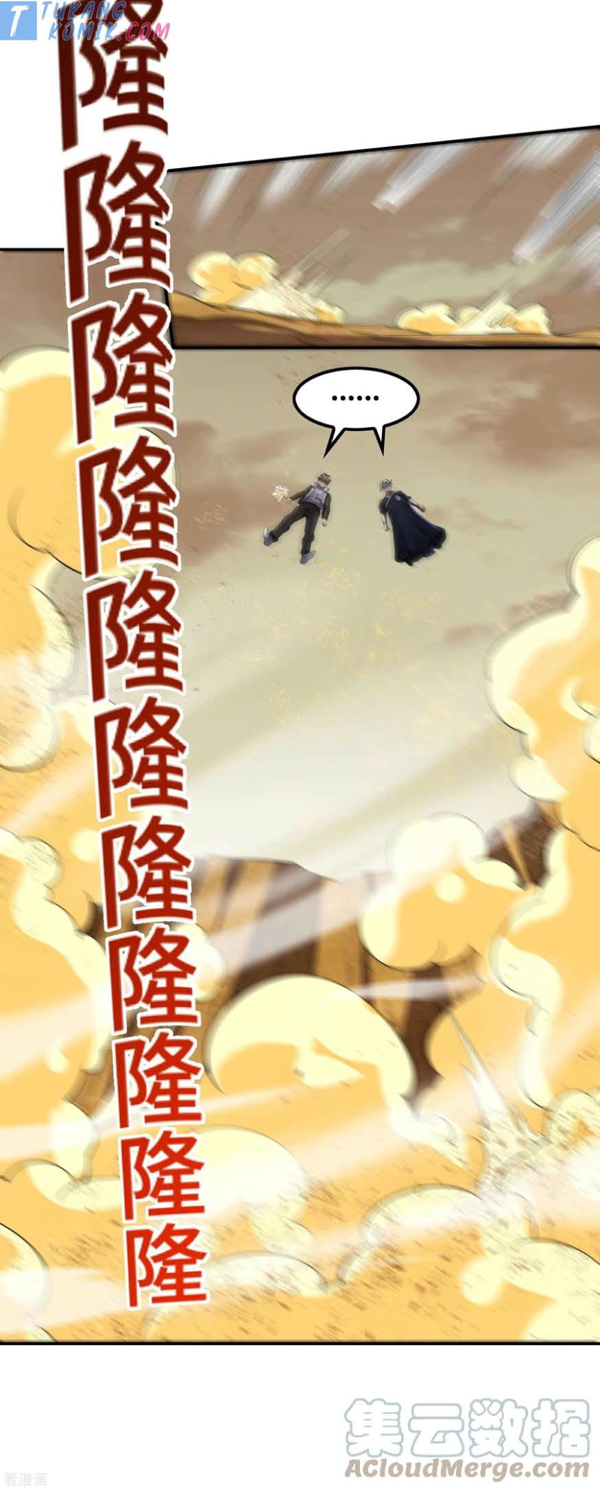 image-komik-useless-first-son-in-law-chapter-125-4/49