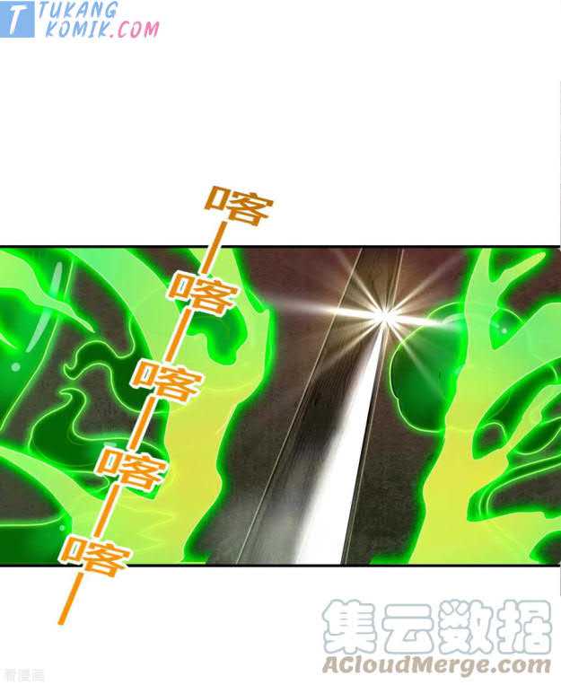 image-komik-useless-first-son-in-law-chapter-129-19/49