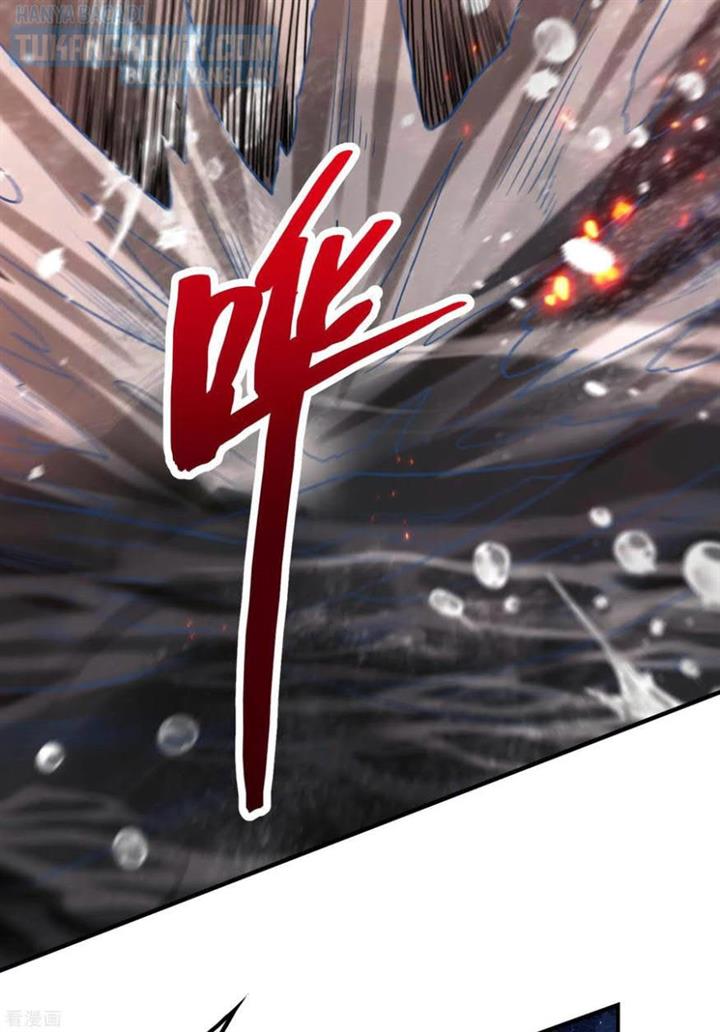 image-komik-useless-first-son-in-law-chapter-134-53/59