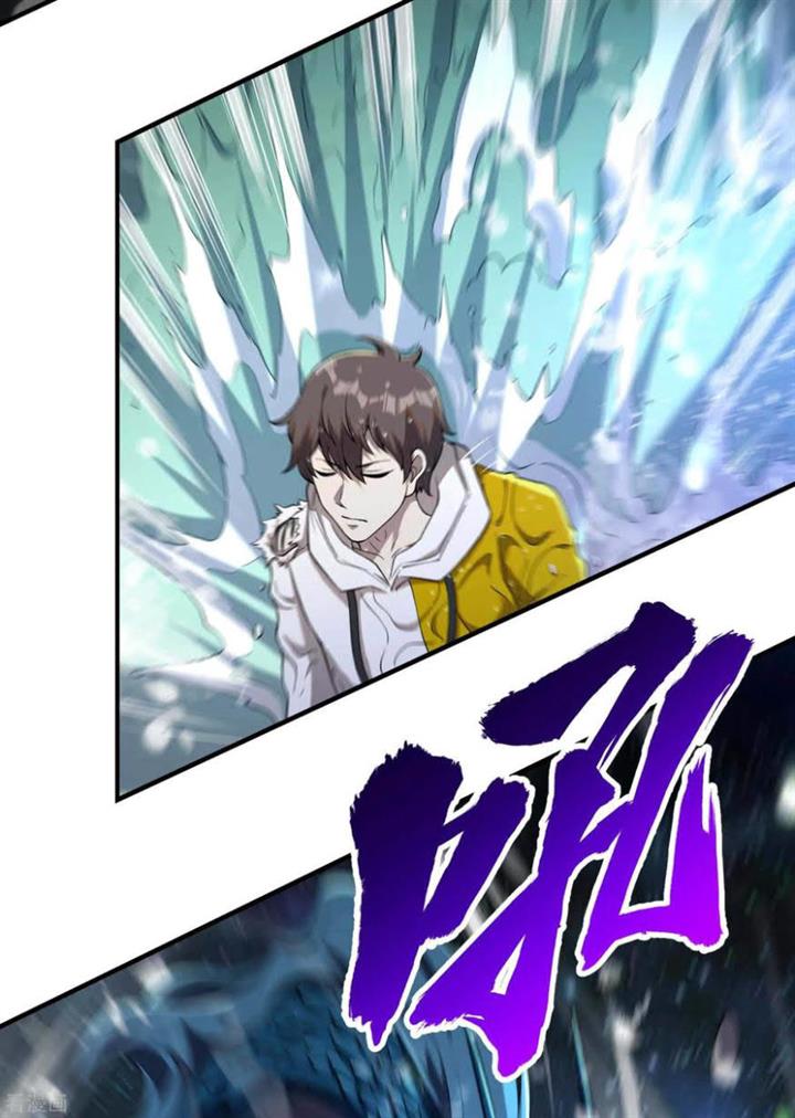 image-komik-useless-first-son-in-law-chapter-139-16/49