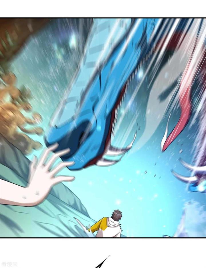 image-komik-useless-first-son-in-law-chapter-139-19/49