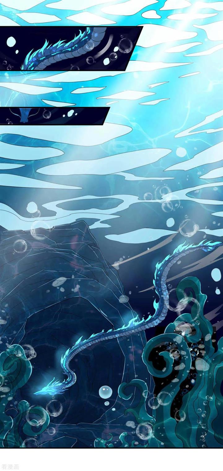 image-komik-useless-first-son-in-law-chapter-139-34/49