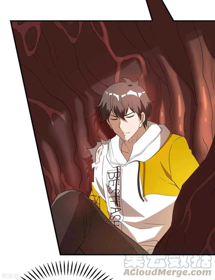 image-komik-useless-first-son-in-law-chapter-139-36/49