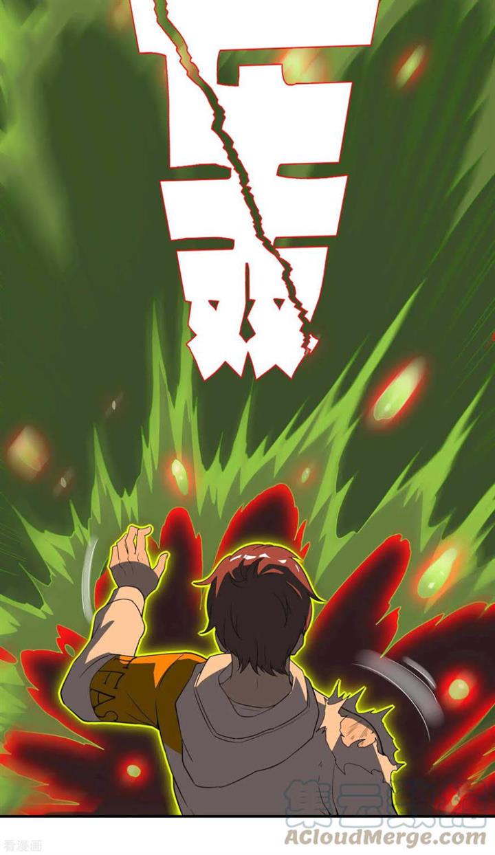 image-komik-useless-first-son-in-law-chapter-139-48/49