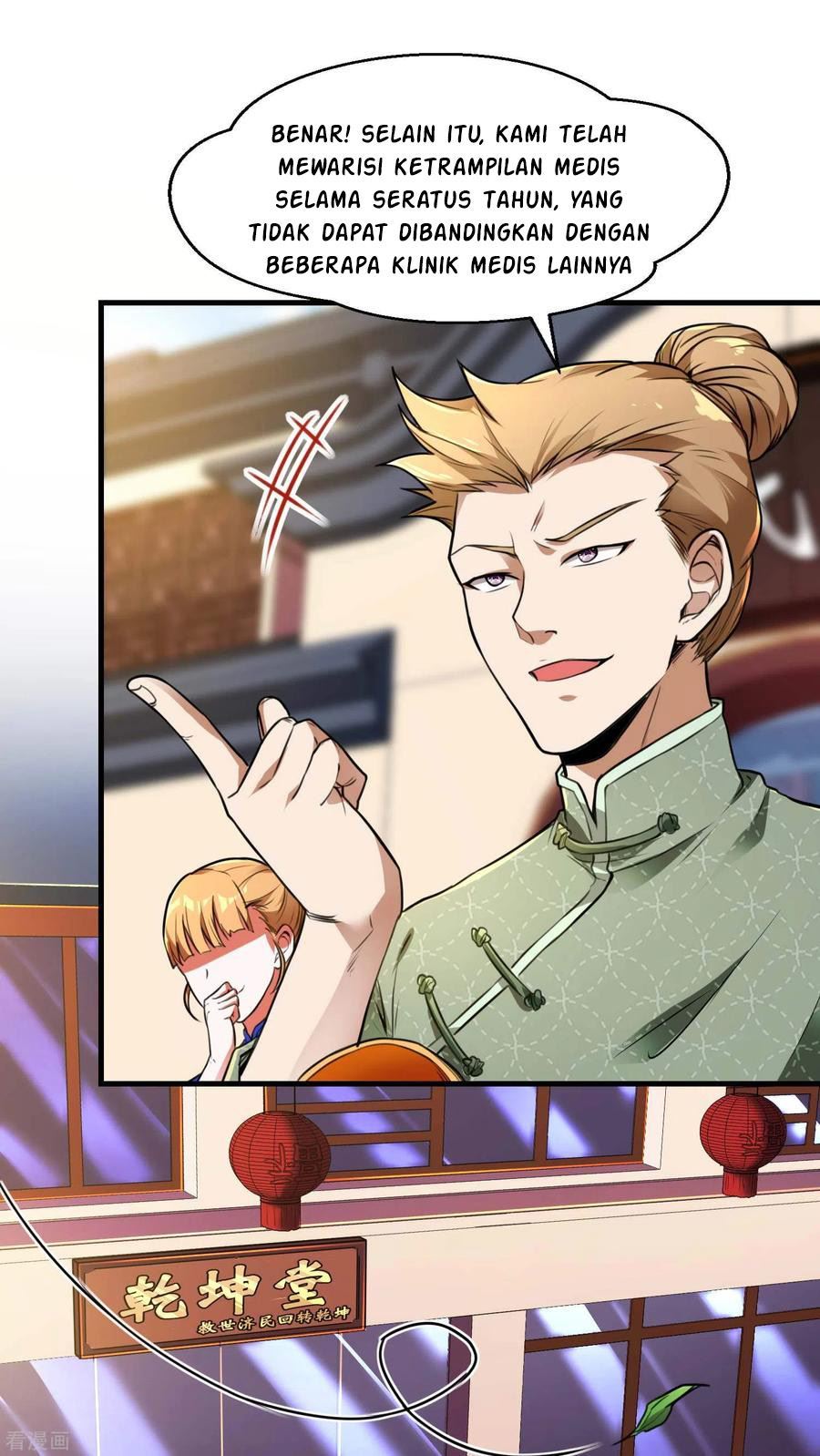 image-komik-useless-first-son-in-law-chapter-14-18/54