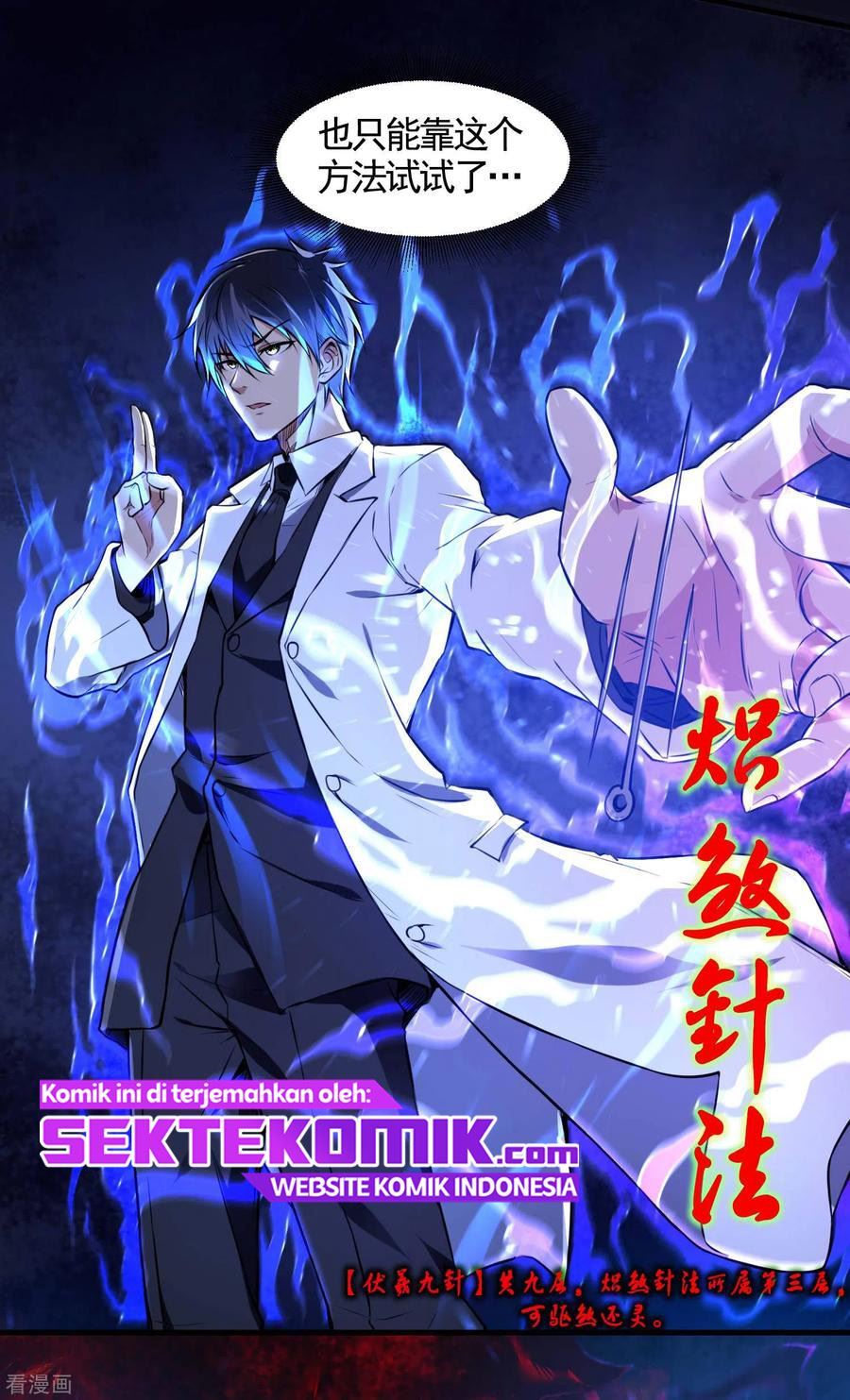 image-komik-useless-first-son-in-law-chapter-14-43/54