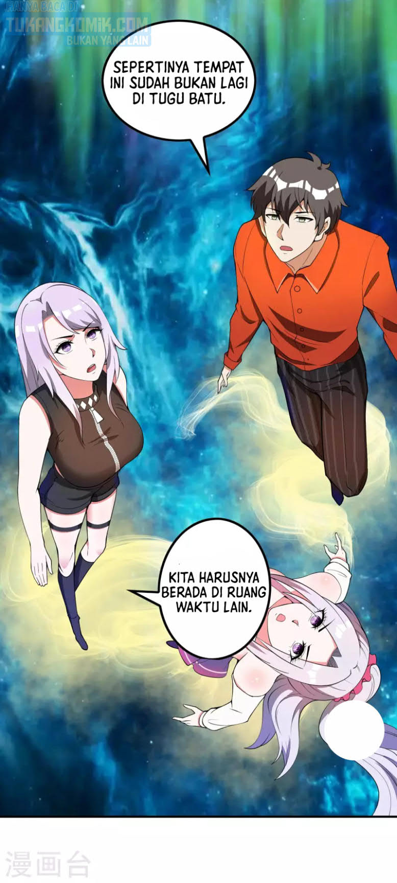 image-komik-useless-first-son-in-law-chapter-141-11/48