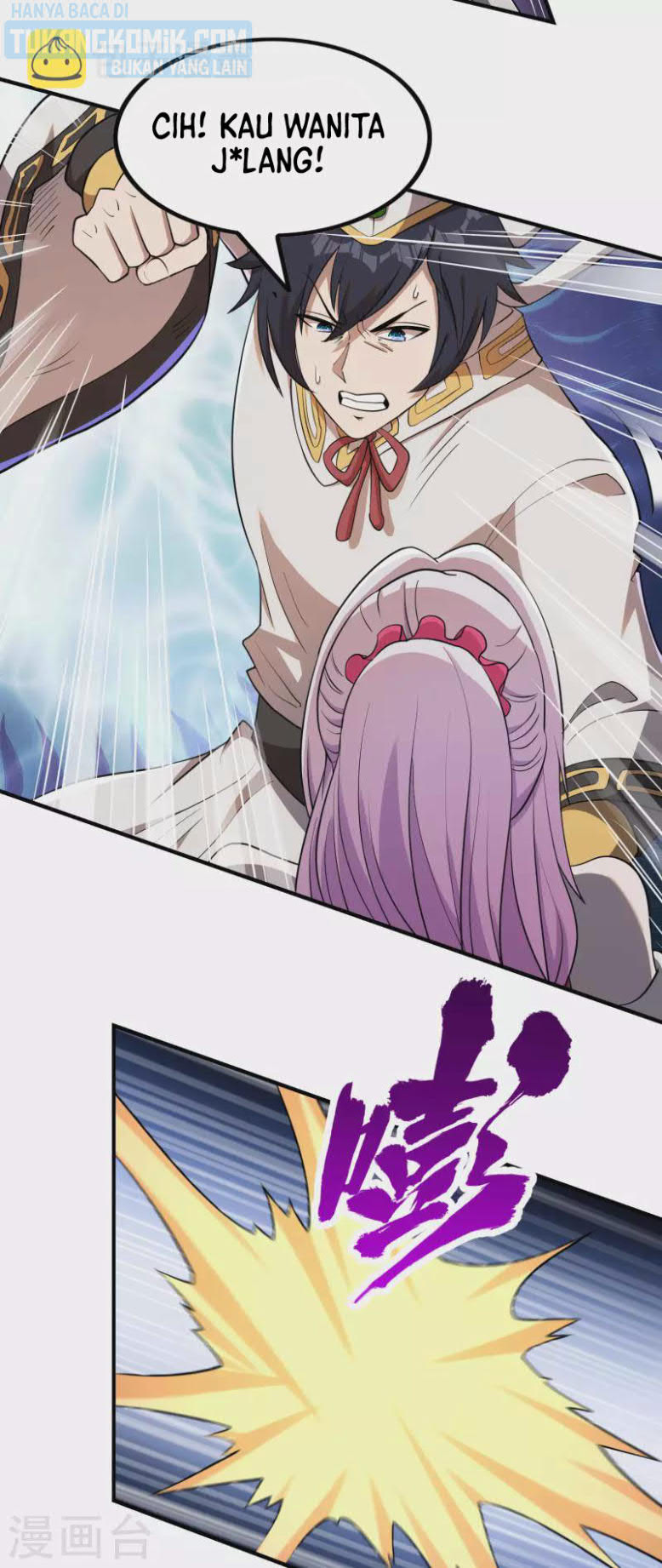 image-komik-useless-first-son-in-law-chapter-142-6/29