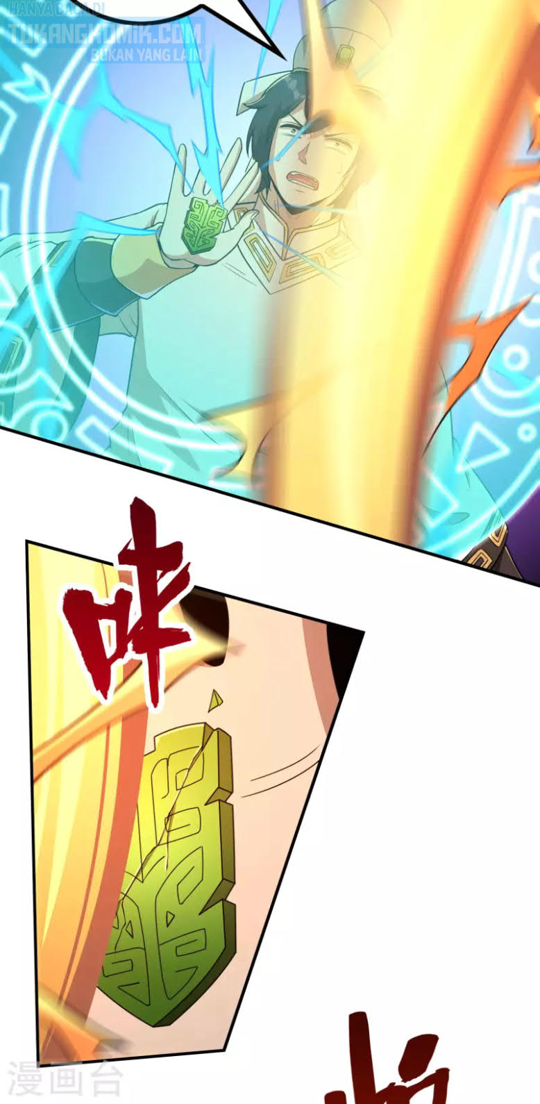 image-komik-useless-first-son-in-law-chapter-142-23/29