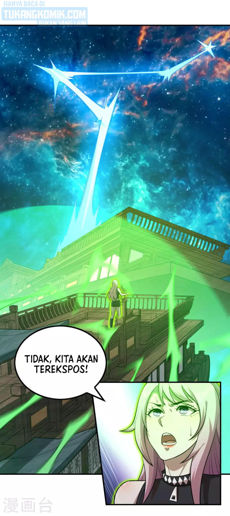 image-komik-useless-first-son-in-law-chapter-142-27/29