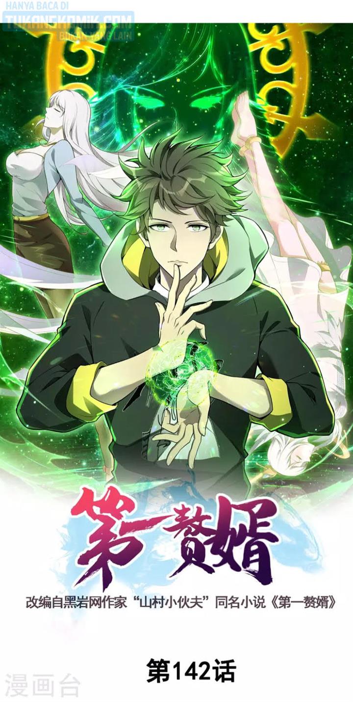 image-komik-useless-first-son-in-law-chapter-143-0/42