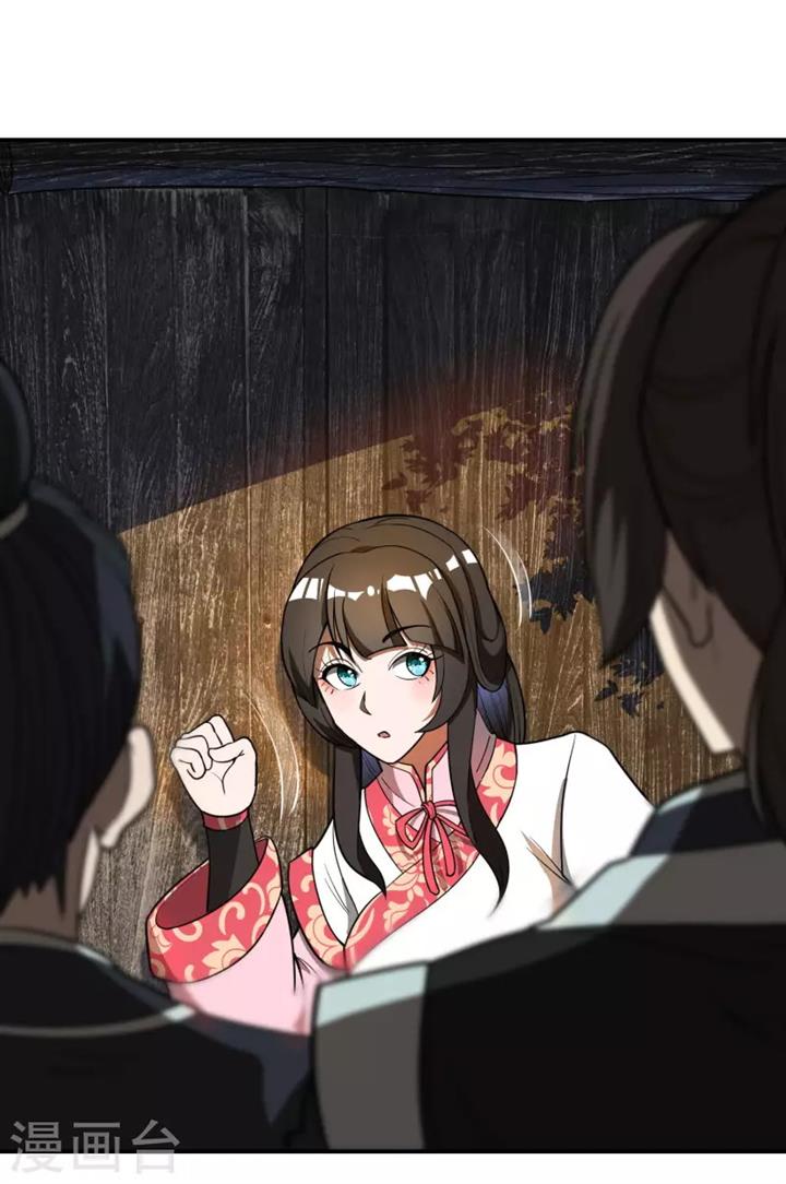 image-komik-useless-first-son-in-law-chapter-148-7/48