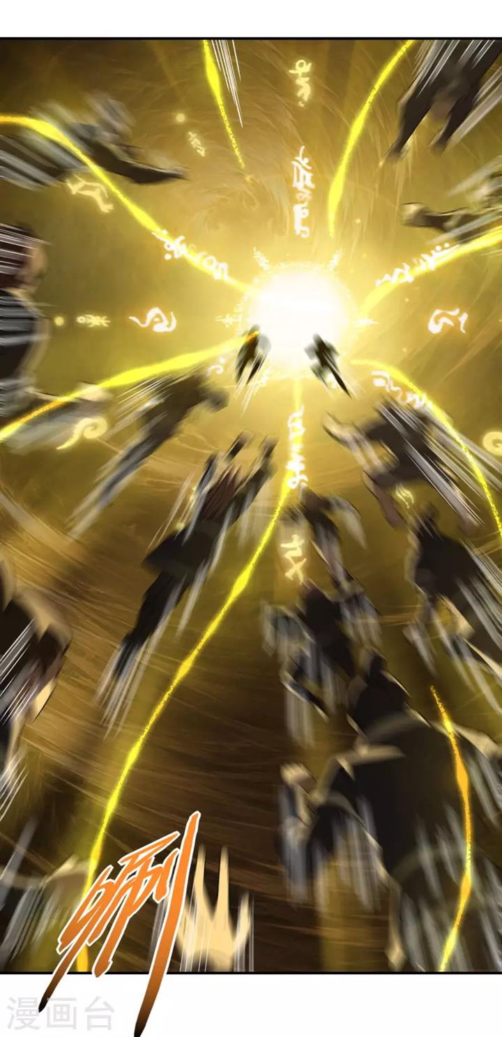 image-komik-useless-first-son-in-law-chapter-148-41/48