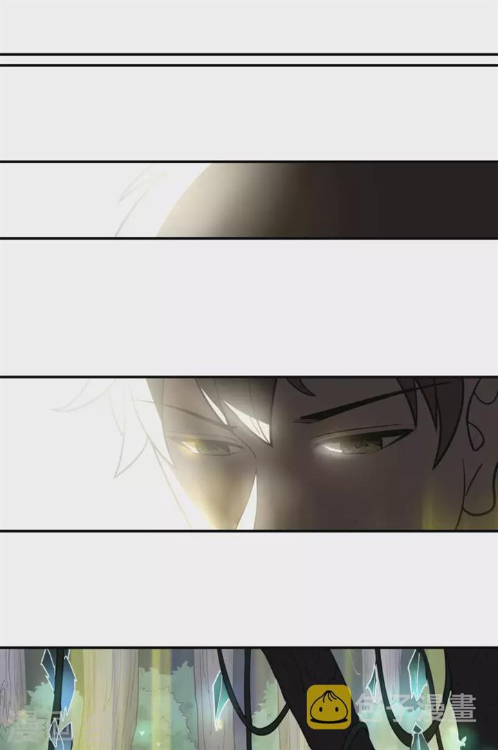 image-komik-useless-first-son-in-law-chapter-148-45/48