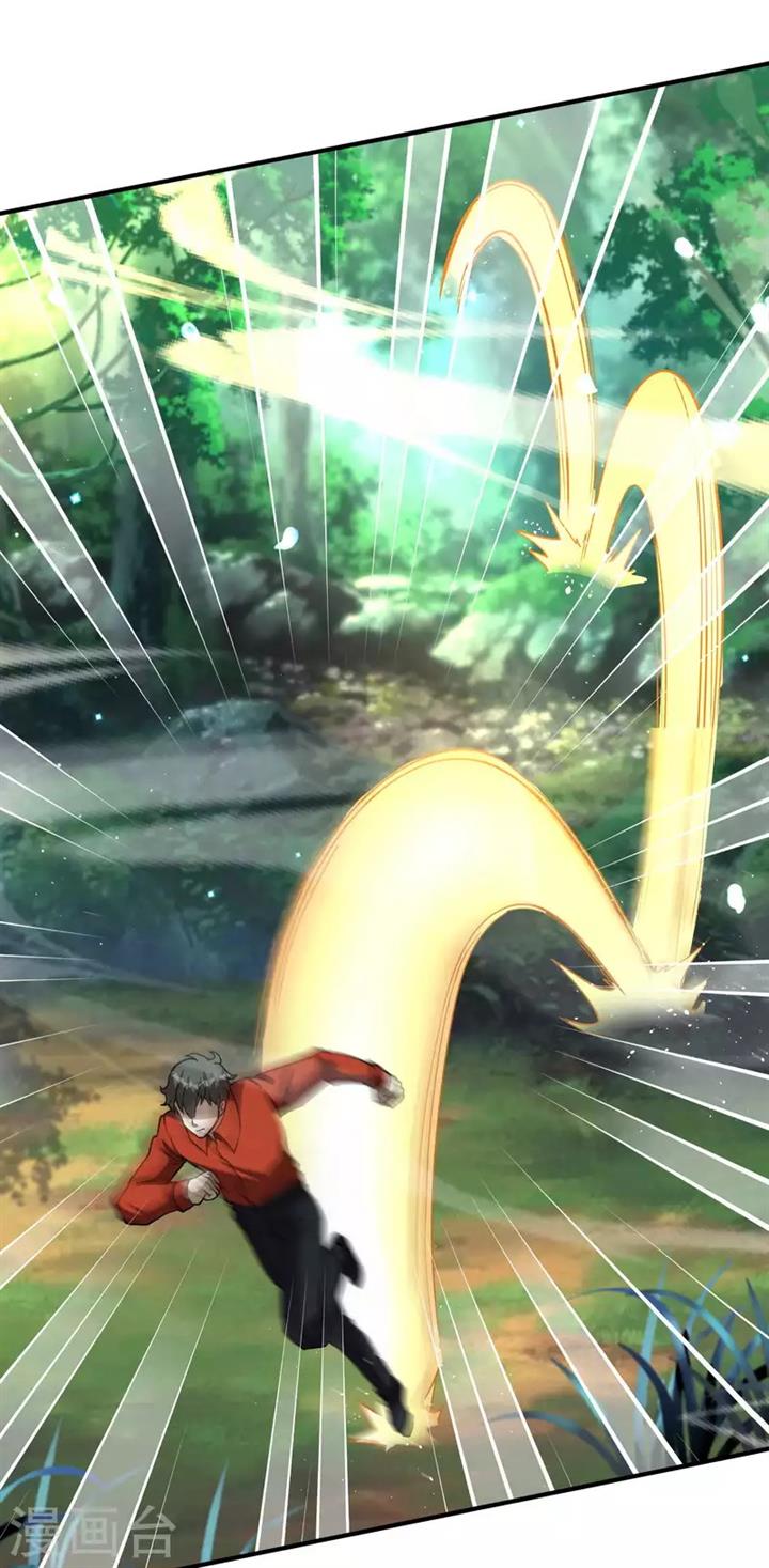 image-komik-useless-first-son-in-law-chapter-149-2/48