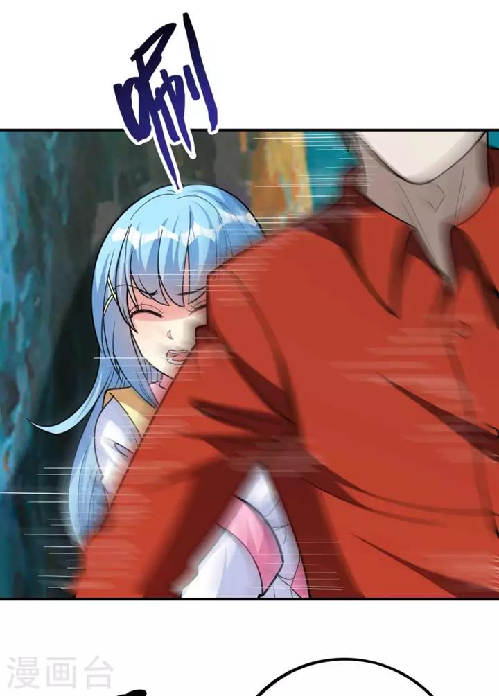 image-komik-useless-first-son-in-law-chapter-149-13/48