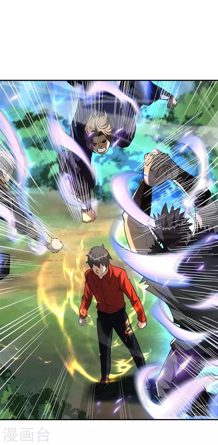 image-komik-useless-first-son-in-law-chapter-149-17/48