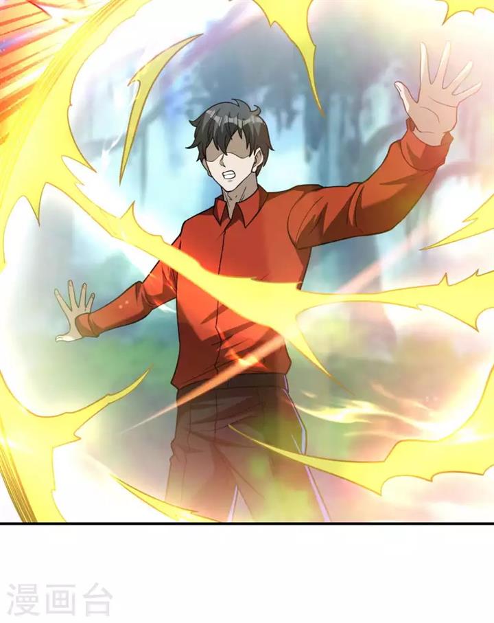 image-komik-useless-first-son-in-law-chapter-149-19/48