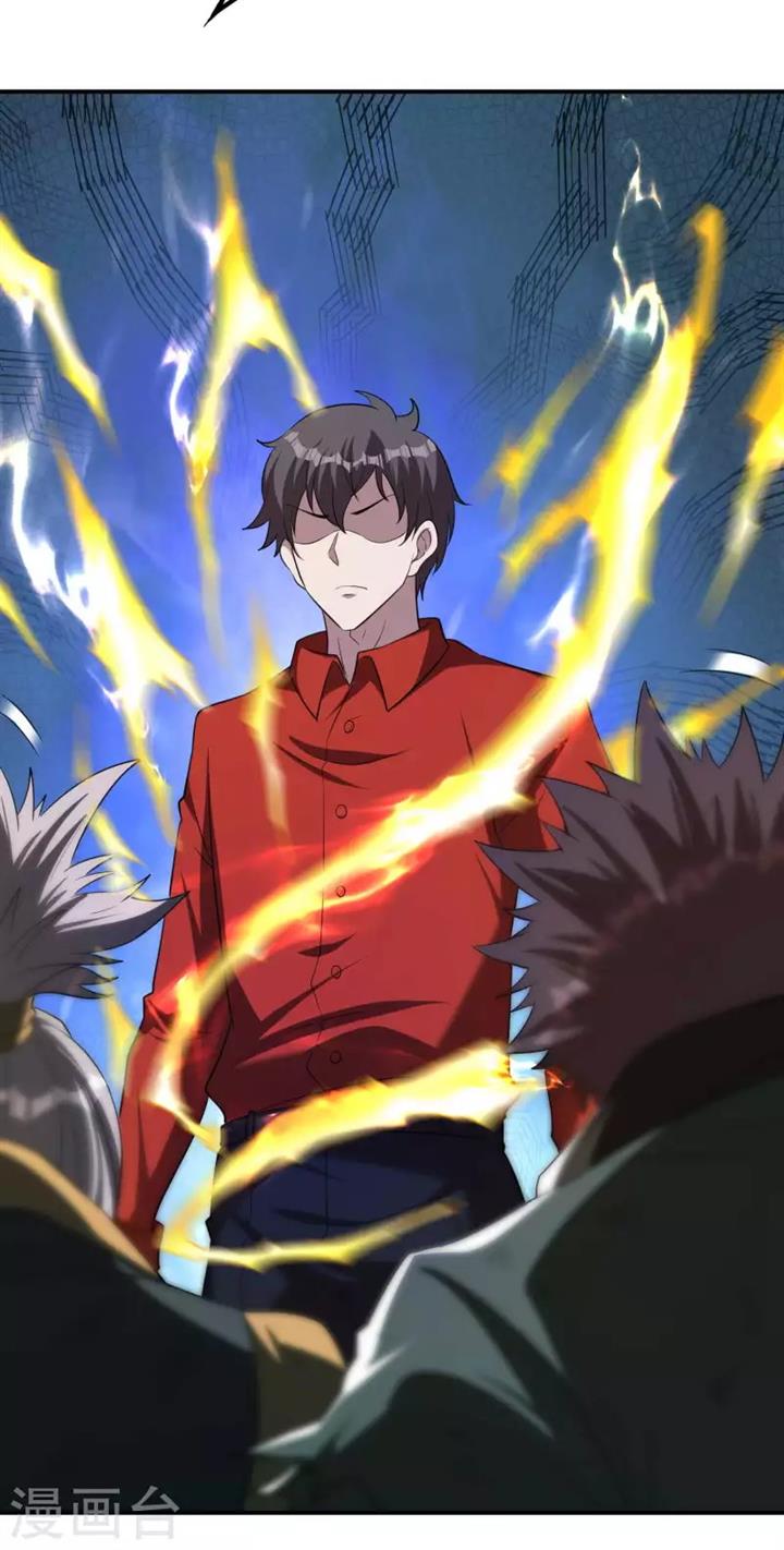 image-komik-useless-first-son-in-law-chapter-149-23/48