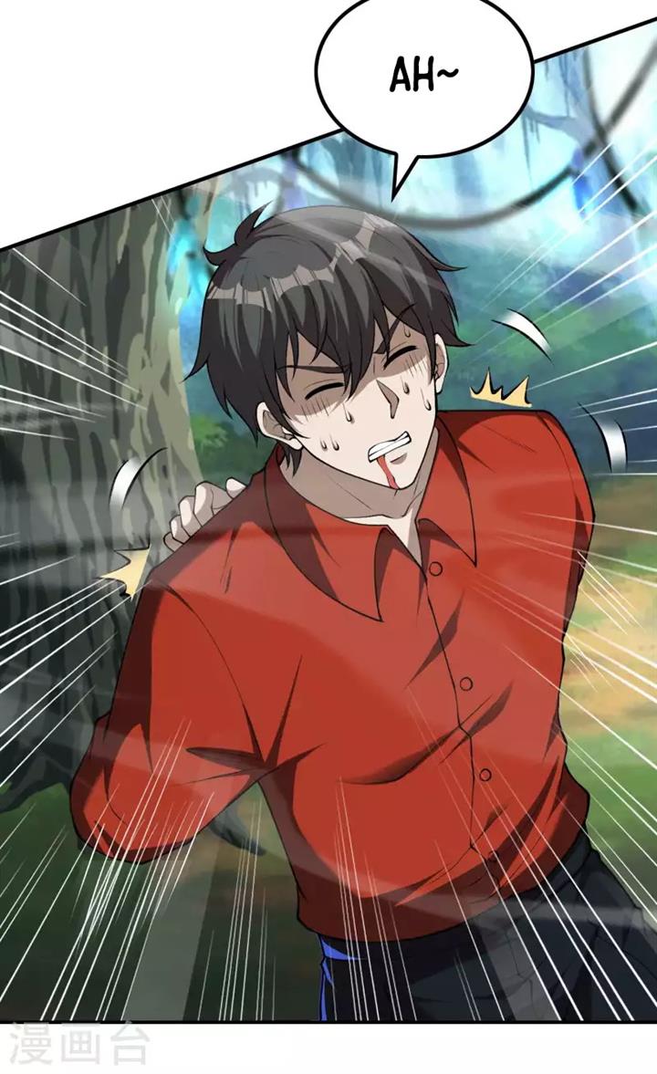 image-komik-useless-first-son-in-law-chapter-149-31/48