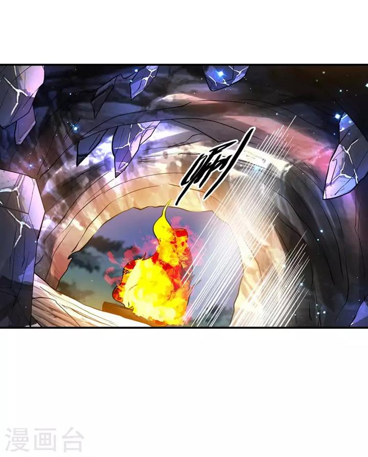 image-komik-useless-first-son-in-law-chapter-149-43/48