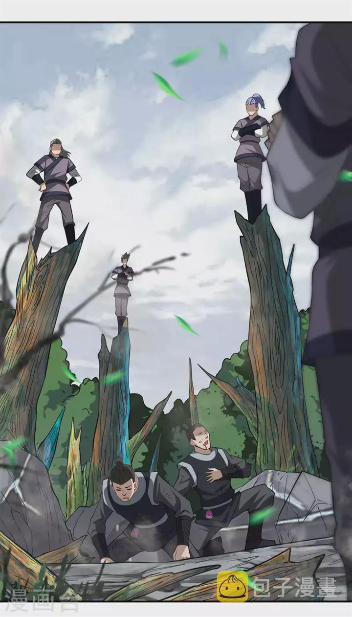 image-komik-useless-first-son-in-law-chapter-149-44/48