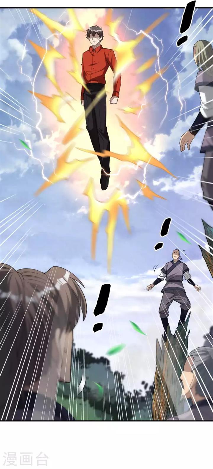 image-komik-useless-first-son-in-law-chapter-149-47/48