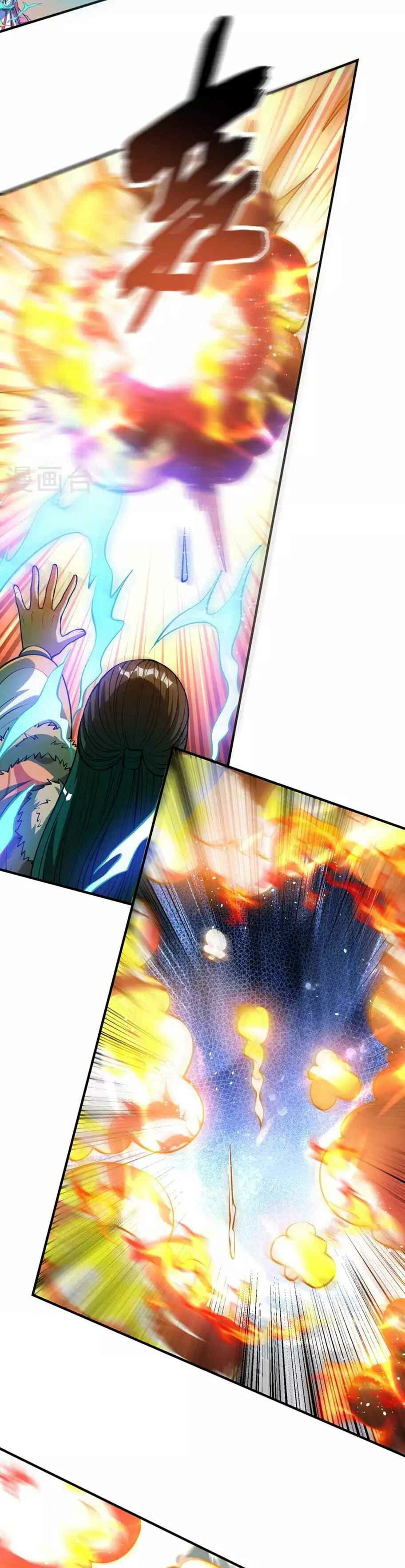 image-komik-useless-first-son-in-law-chapter-151-4/25