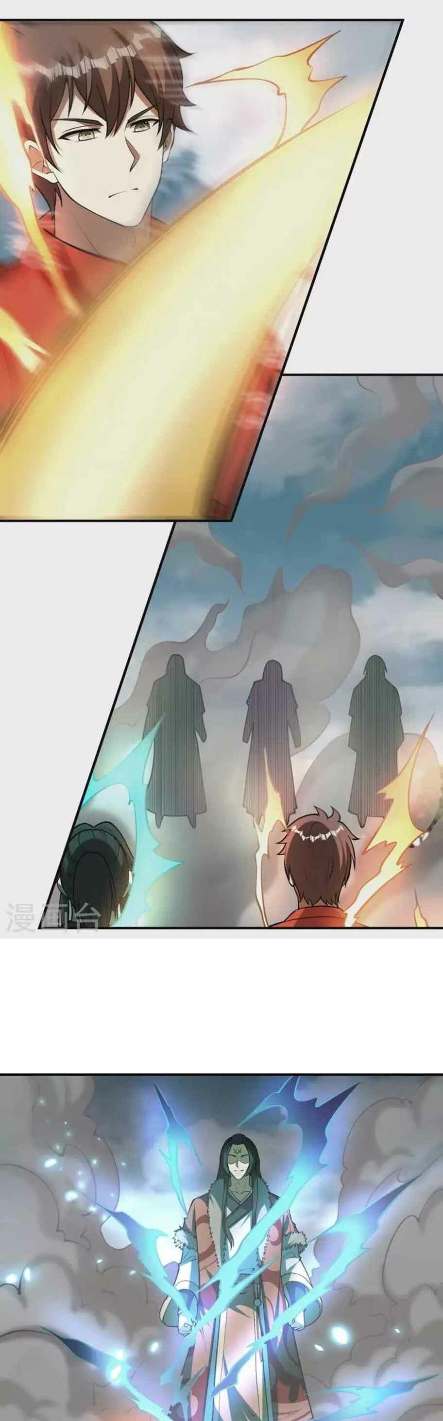 image-komik-useless-first-son-in-law-chapter-151-13/25