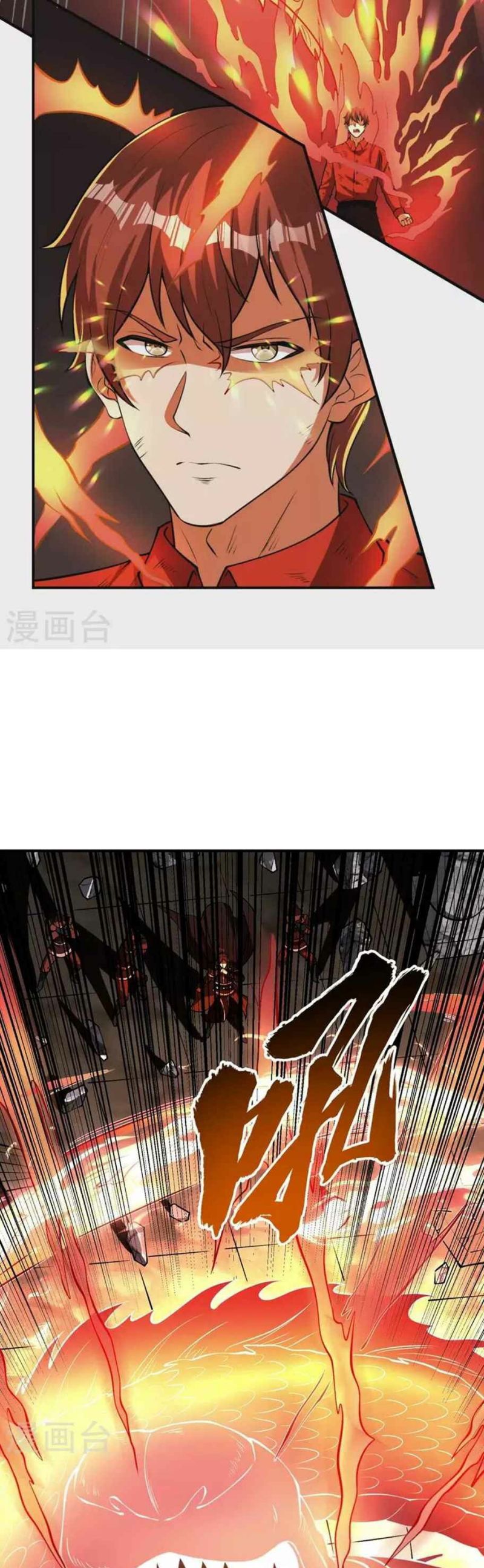 image-komik-useless-first-son-in-law-chapter-152-4/23