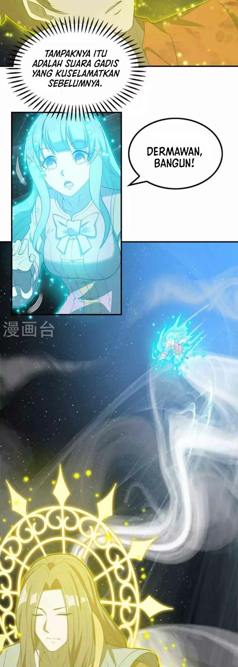 image-komik-useless-first-son-in-law-chapter-152-19/23