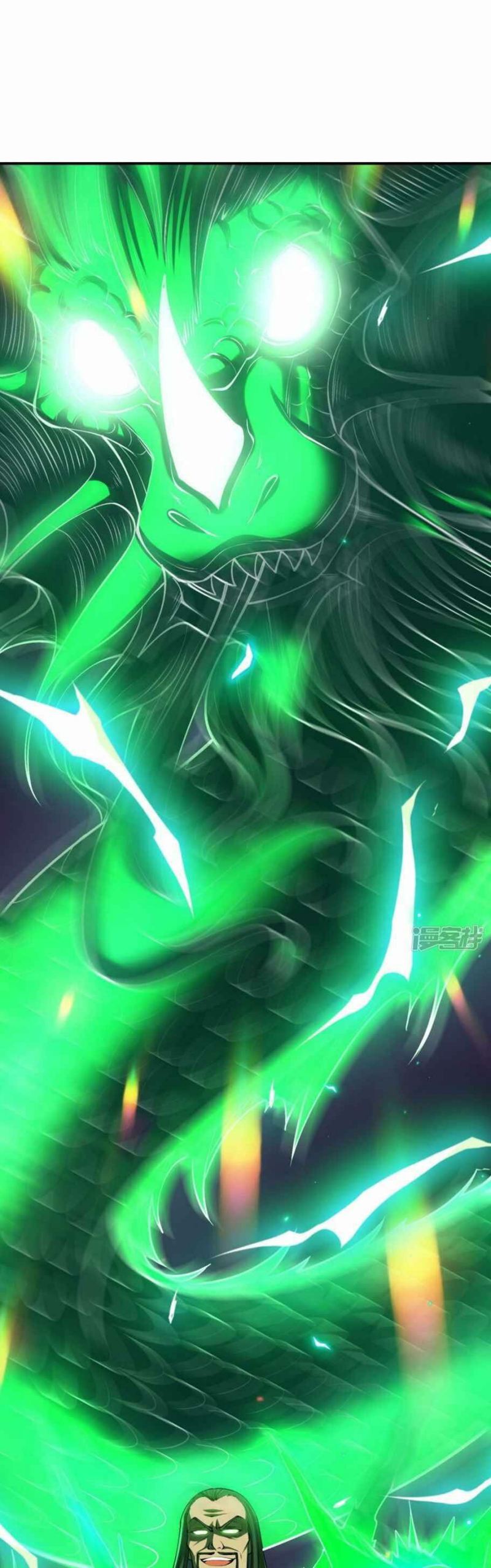 image-komik-useless-first-son-in-law-chapter-154-9/24