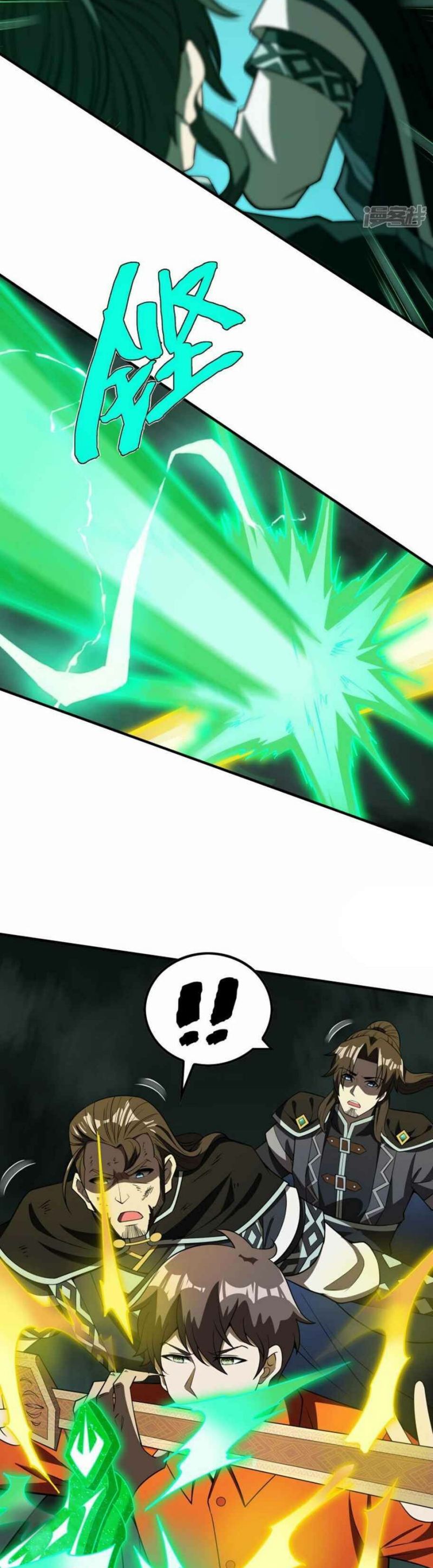 image-komik-useless-first-son-in-law-chapter-154-14/24