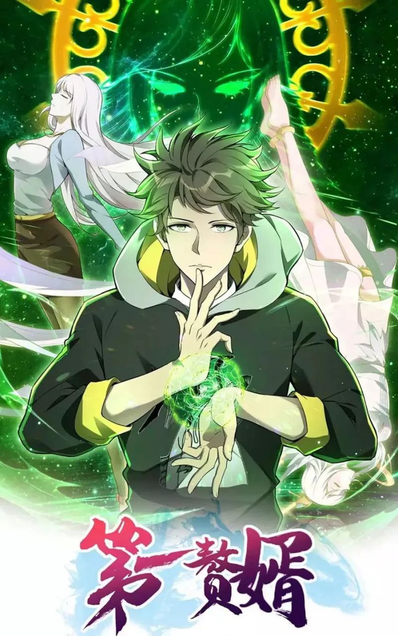 image-komik-useless-first-son-in-law-chapter-155-0/19