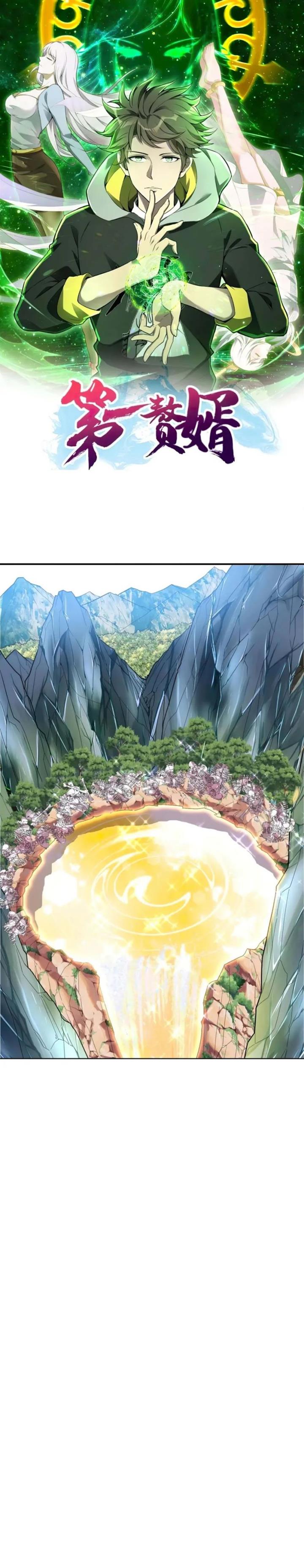 image-komik-useless-first-son-in-law-chapter-194-0/16