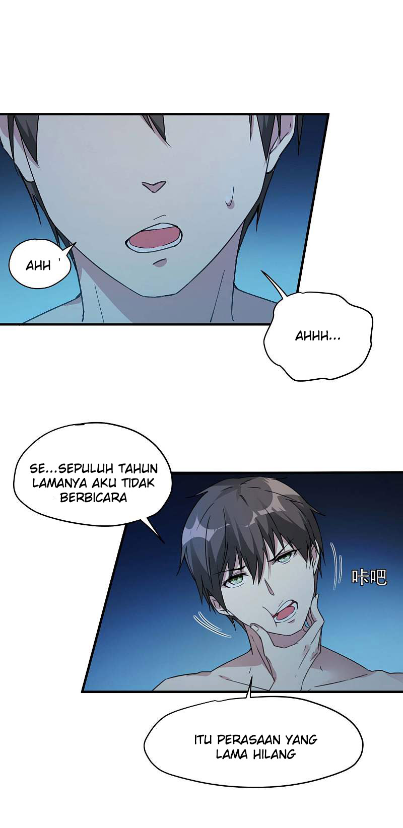 image-komik-useless-first-son-in-law-chapter-2-21/59