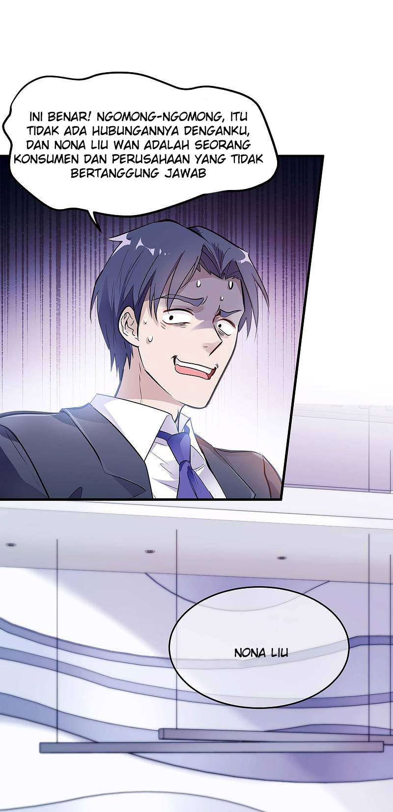 image-komik-useless-first-son-in-law-chapter-2-55/59