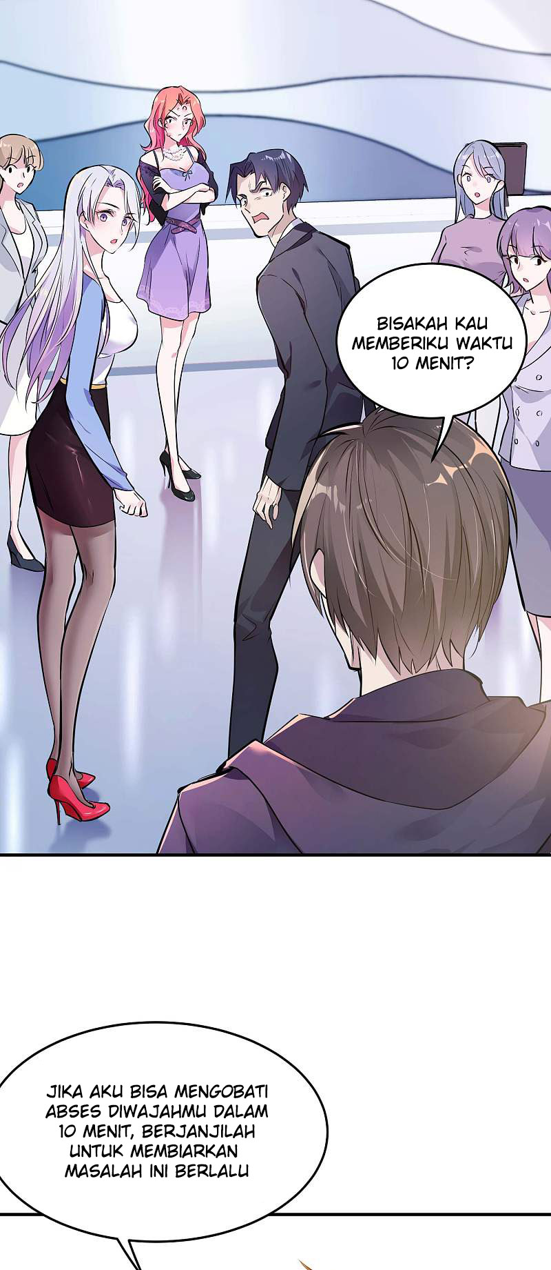 image-komik-useless-first-son-in-law-chapter-2-56/59