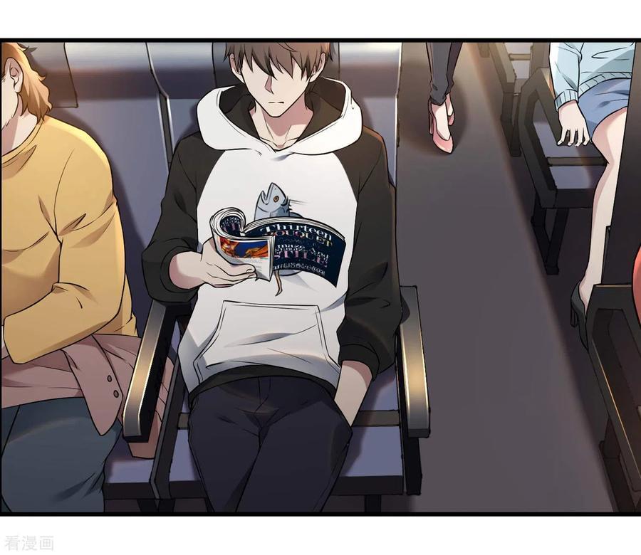 image-komik-useless-first-son-in-law-chapter-23-11/42