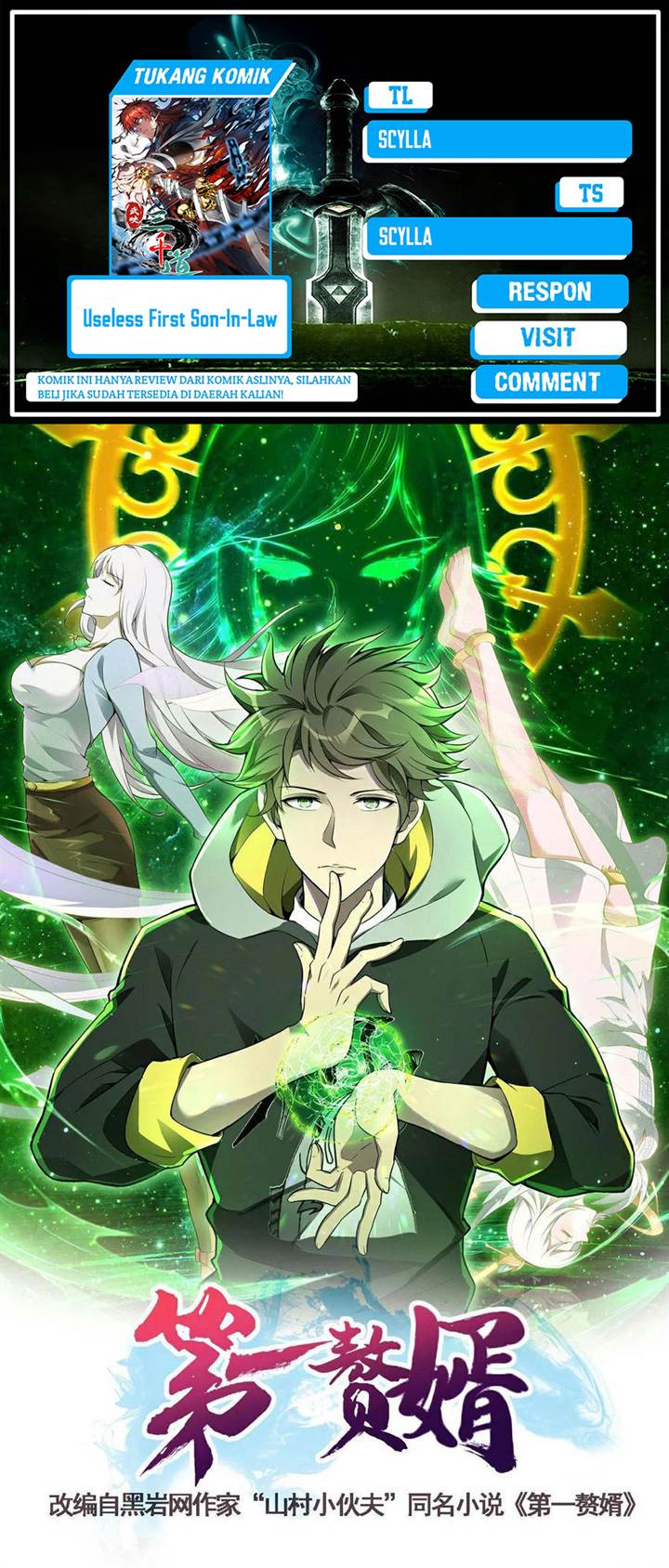 image-komik-useless-first-son-in-law-chapter-235-0/49