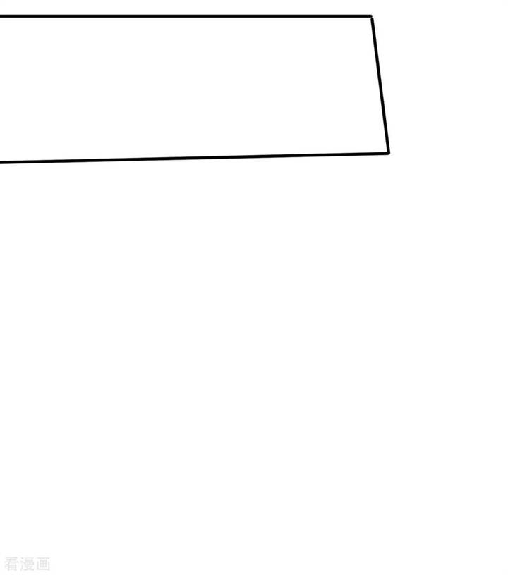 image-komik-useless-first-son-in-law-chapter-235-32/49