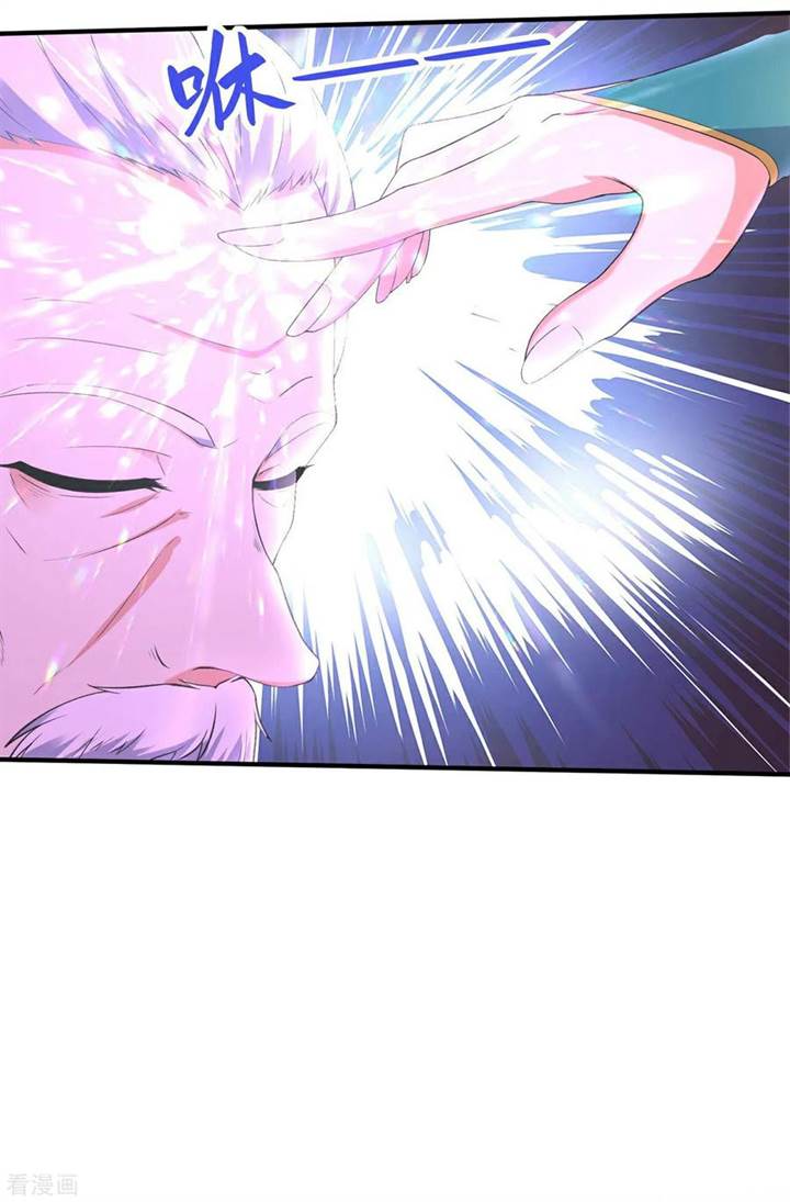 image-komik-useless-first-son-in-law-chapter-235-33/49