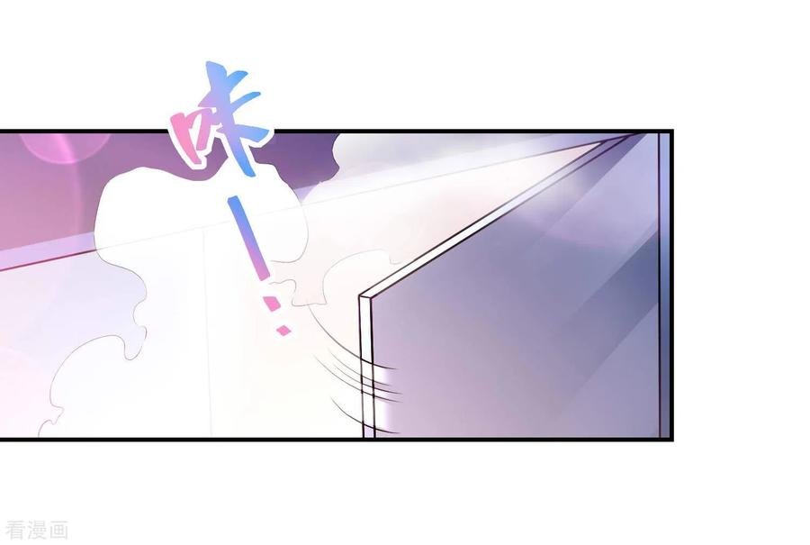 image-komik-useless-first-son-in-law-chapter-24-21/44