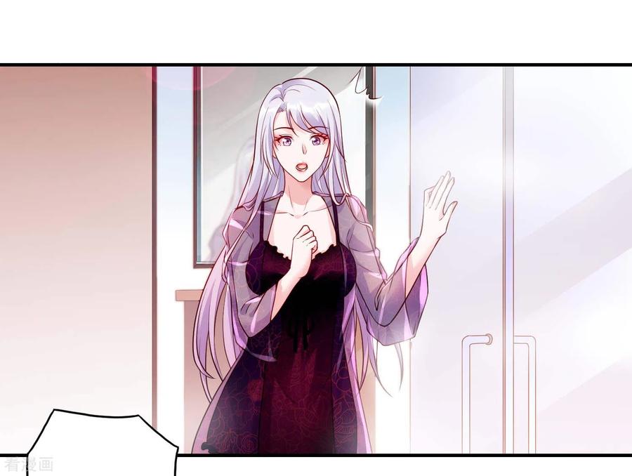 image-komik-useless-first-son-in-law-chapter-24-22/44