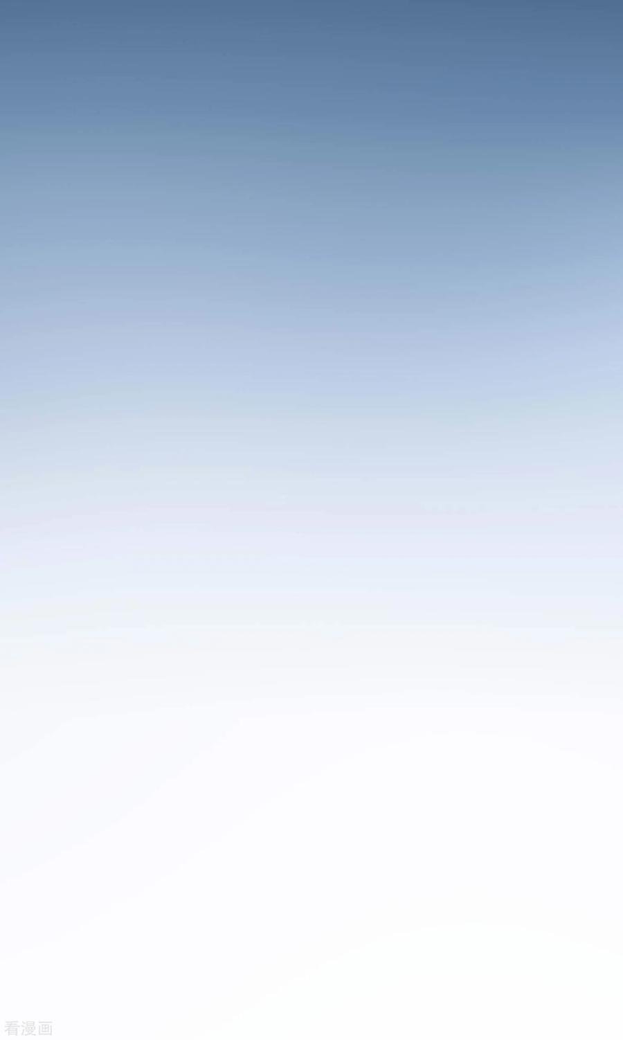 image-komik-useless-first-son-in-law-chapter-24-34/44