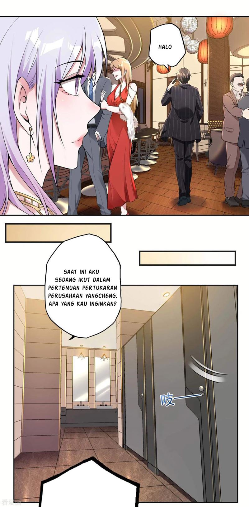 image-komik-useless-first-son-in-law-chapter-25-18/38