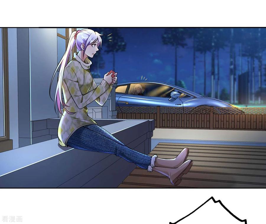 image-komik-useless-first-son-in-law-chapter-26-44/47