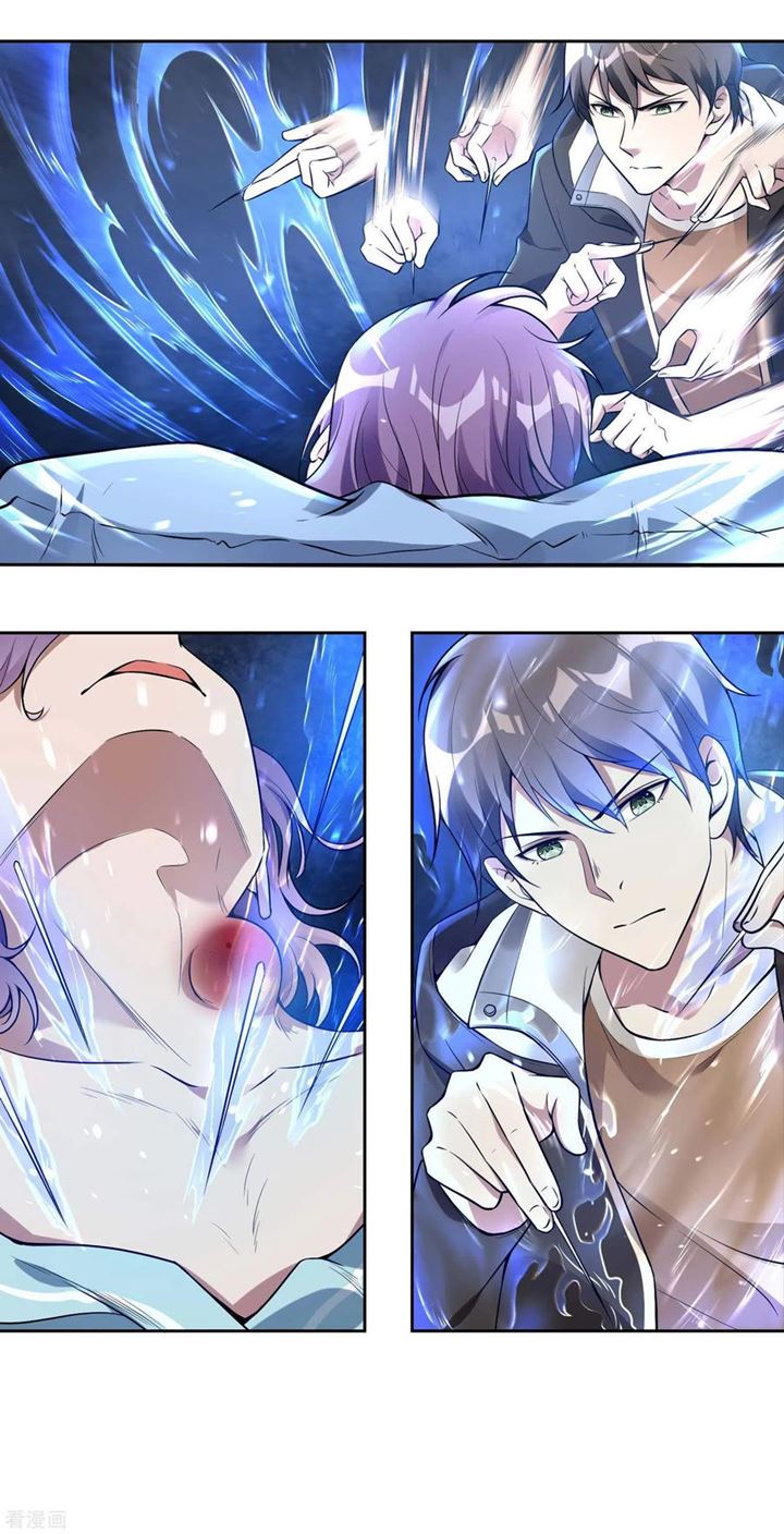 image-komik-useless-first-son-in-law-chapter-28-33/41